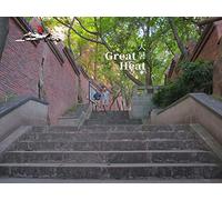 The Twelve Solar Term - Great Heat