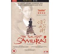 The Twilight Samurai [DVD] [2002]