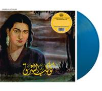 Happers – The Twinkling Star – Vinyl