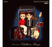 THE TWO FACES OF CHILDREN'S BOOGIE