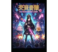 The Ultimate Bithday Legend: Hoje é meu aniversário e eu já torrei tudo! (The Ultimate Birthday Legend)