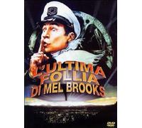 The Ultimate Madness Of Mel Brooks DVD PULP VIDEO