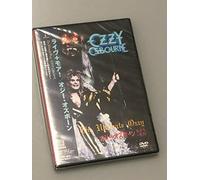 The Ultimate Ozzy