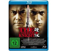 The Underdog Knight [Blu-ray] [2008]