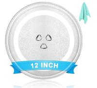 The Universal-Fit 9.6'' Replacement Microwave Glass Plate for Magic Chef, LG, Kenmore, Hotpoint, Panasonic, GE and Westinghouse with 9.6’’ Microwave Glass Tray- Dishwasher Safe … (12'')