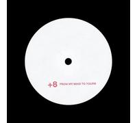 The Unknown Artist - No Way Back [VINYL]