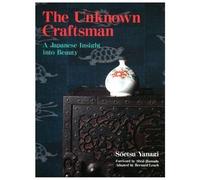 The Unknown Craftsman by Bernard Leach, Muneyoshi Yanagi