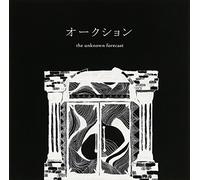 The Unknown Forecast - Rule [Japan CD] XQLS-1001