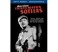 The Unknown Soldier [Region 2]