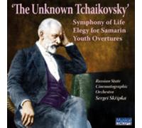 The Unknown Tchaikovsky