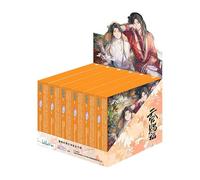 THE UNTAMED Heaven Officials Blessing Bracelets，Blind Box Lucky Bracelet， Animation Peripheral Products (Whole box (6 pieces))