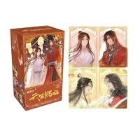 THE UNTAMED Heaven Officials Blessing Collectible Cards，Tian Guan Ci Fu Hua Cheng&Xie Lian Card，Animation Peripheral Products (Yu Jun Gui)