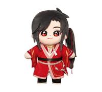 THE UNTAMED Heaven Officials Blessing Figure Decorations,Plush Doll Set,Animation Peripheral Products (San Lang)