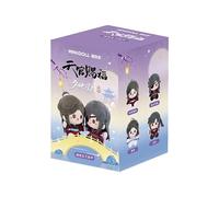 THE UNTAMED Heaven Officials Blessing Plush Doll，Plush Pendants，Keychains，Backpack Accessories (Random 1)