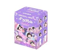 THE UNTAMED Heaven Officials Blessing Plush Doll，Plush Pendants，Keychains，Sleep-Themed Blind Boxes (1 box randomly)