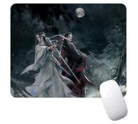 The Untamed Mo Dao Zu Shi Danmei Novel TV Show Non-Slip Mousepad Gaming Computer Mouse Pad Gaming Desktop Laptop Mouse Pad with Stitched Edge 7.1 x 8.7 inches