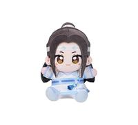 THE UNTAMED Mo Dao Zu Shi Figure Decorations,Plush Doll,15cm Plush Doll Junior Model Animation Peripheral (Lan Wangji)