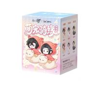 THE UNTAMED Mo Dao Zu Shi Q-Version Mini Figures Blind Box, Desktop Ornaments, PVC Collectible Figurines, 4cm (1 Random)