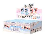 THE UNTAMED Mo Dao Zu Shi Q-Version Mini Figures Blind Box, Desktop Ornaments, PVC Collectible Figurines, 4cm (A Whole Box (12 Pieces))