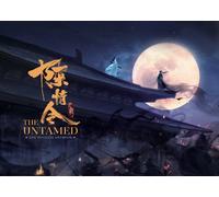The Untamed : The Official Artbook