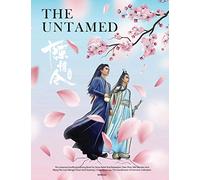 The Untamed Unofficial Coloring Book For Stress Relief And Relaxation | Xiao Zhan (Wei Wuxian) And Wang Yibo (Lan Wangji) Fanart And Drawings | Chen ... Grandmaster Of Demonic Cultivation (Boy Love)