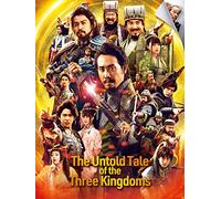 The Untold Tale of the Three Kingdoms