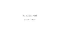 The Unwritten Vol.18: クロード・ルメール
