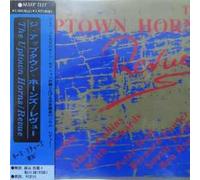 The Uptown Horns - ジ・アップタウン・ホーンズ・レヴュー