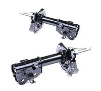 The Urban Company Compatible/Replacement For Honda Civic Mk8 2005-2011 Shock Absorbers Struts Pair Front