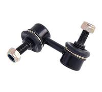 The Urban Company Front Right Anti Roll Bar Drop Link Compatible/Replacement For Honda CR-V Mk2 2002-2006