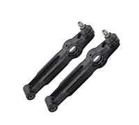 The Urban Company Wishbone, Suspension, Track Control Arm Compatible/Replacement For Suzuki Ignis (2000-2003) Lower, Front, Pair