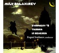 The USSR Symphony Orchestra - Balakirev: Symphony No 2