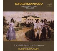 The Ussr Symphony Orchestra - SYMPHONY NO.1