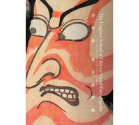 The Utagawa School of Ukiyo-e Visual Encyclopedia