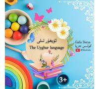 The Uyghur language