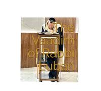 The Vaadim of Rabbi Luban