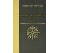 The Vairocanabhisambodhi Sutra (BDK English Tripitaka)