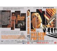 THE VALACHI PAPERS (1972) Fr Sub By Charles Bronson "True Crime Movie" NEW DVD - NTSC, All Region (Registered Airmail)