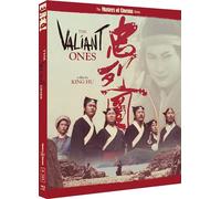 THE VALIANT ONES [Zhong lie tu] (Masters of Cinema)