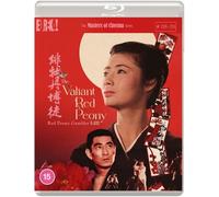 The Valiant Red Peony - Red Peony Gamber I to III - Region B Blu Ray