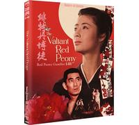 THE VALIANT RED PEONY : Red Peony Gambler I-III (Masters of Cinema) Special Edition Two-Disc Blu-ray Blu-ray
