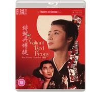 The Valiant Red Peony - The Masters of Cinema Series [15] Blu-ray