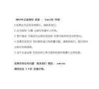 The Value Merchants. Demonstrating and Documenting Superior Value in the Business Markets is(Chinese Edition)
