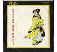 The Vapors - TURNING JAPANESE 7" (45)