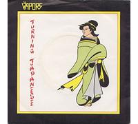 The Vapors - TURNING JAPANESE / TURNING JAPANESE (PROMO) (45/7")