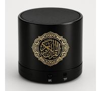 The Velocity Complete Quran Speaker With Multiple Translations and Reciters, Remote Control and Built in Bluetooth. (Pitch Black)