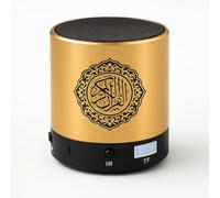 The Velocity Complete Quran Speaker With Multiple Translations and Reciters, Remote Control and Built in Bluetooth. (Gold)