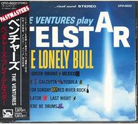 The Ventures - ベンチャーズ・プレイ・テルスター