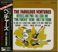The Ventures - The Fabulous Ventures (Japan - Stereo)