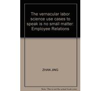 The vernacular labor science use cases to speak is no small matter: Employee Relations